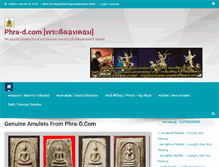 Tablet Screenshot of phra-d.com